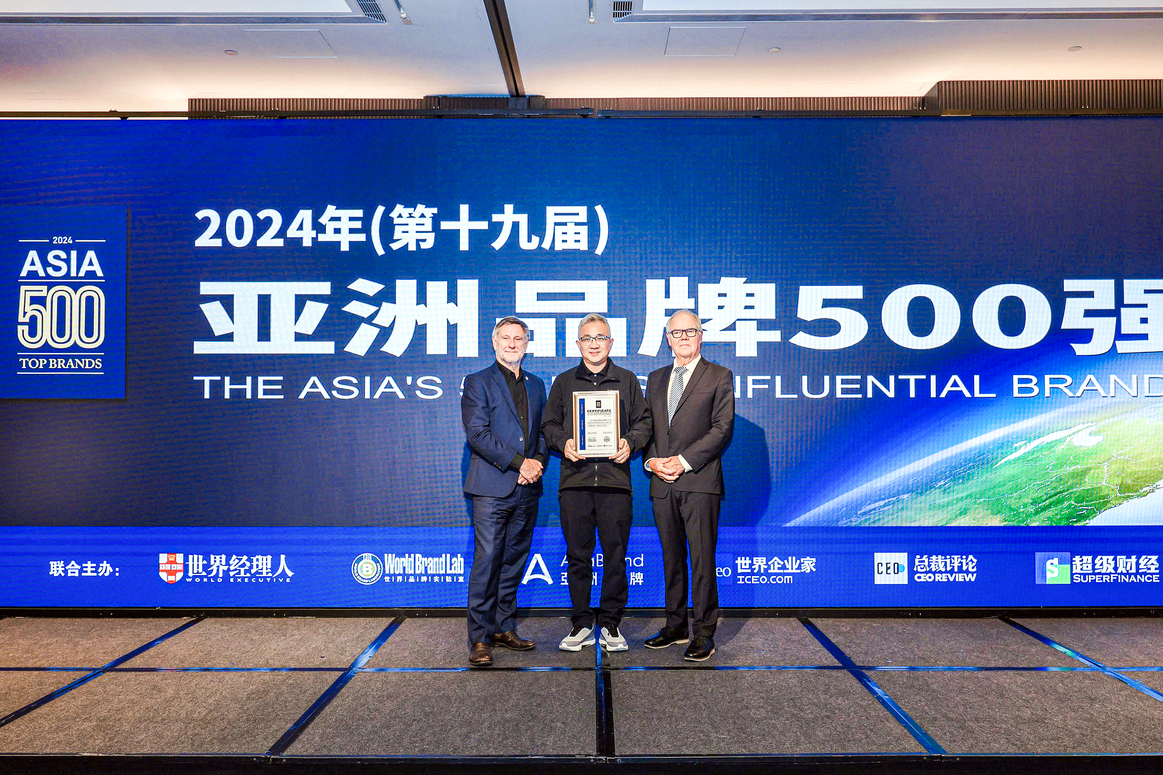 Glad News! Dongcheng was honored as one of the Asia's 500 Most Influential Brands of 2024, the only one in China’s power tool industry on the list.