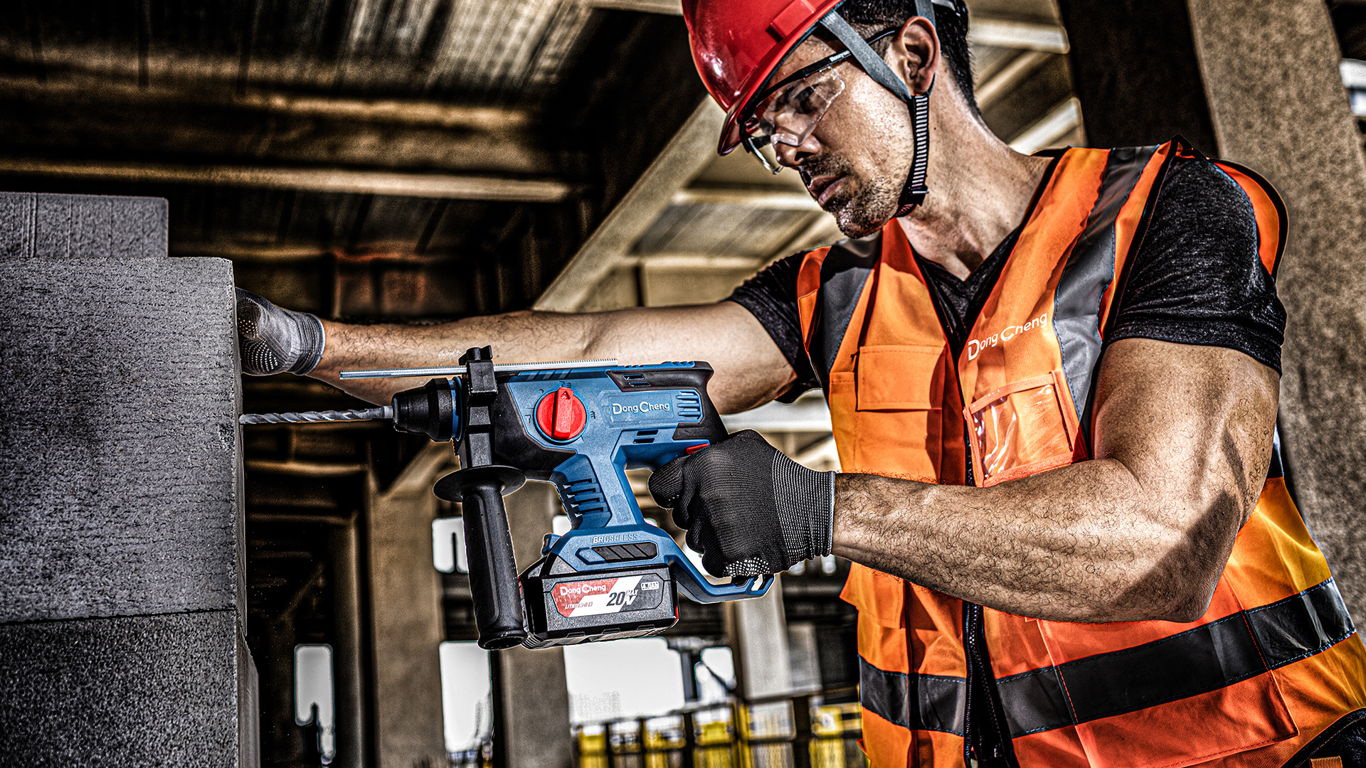 DongCheng PROFESSIONAL POWER TOOLS
