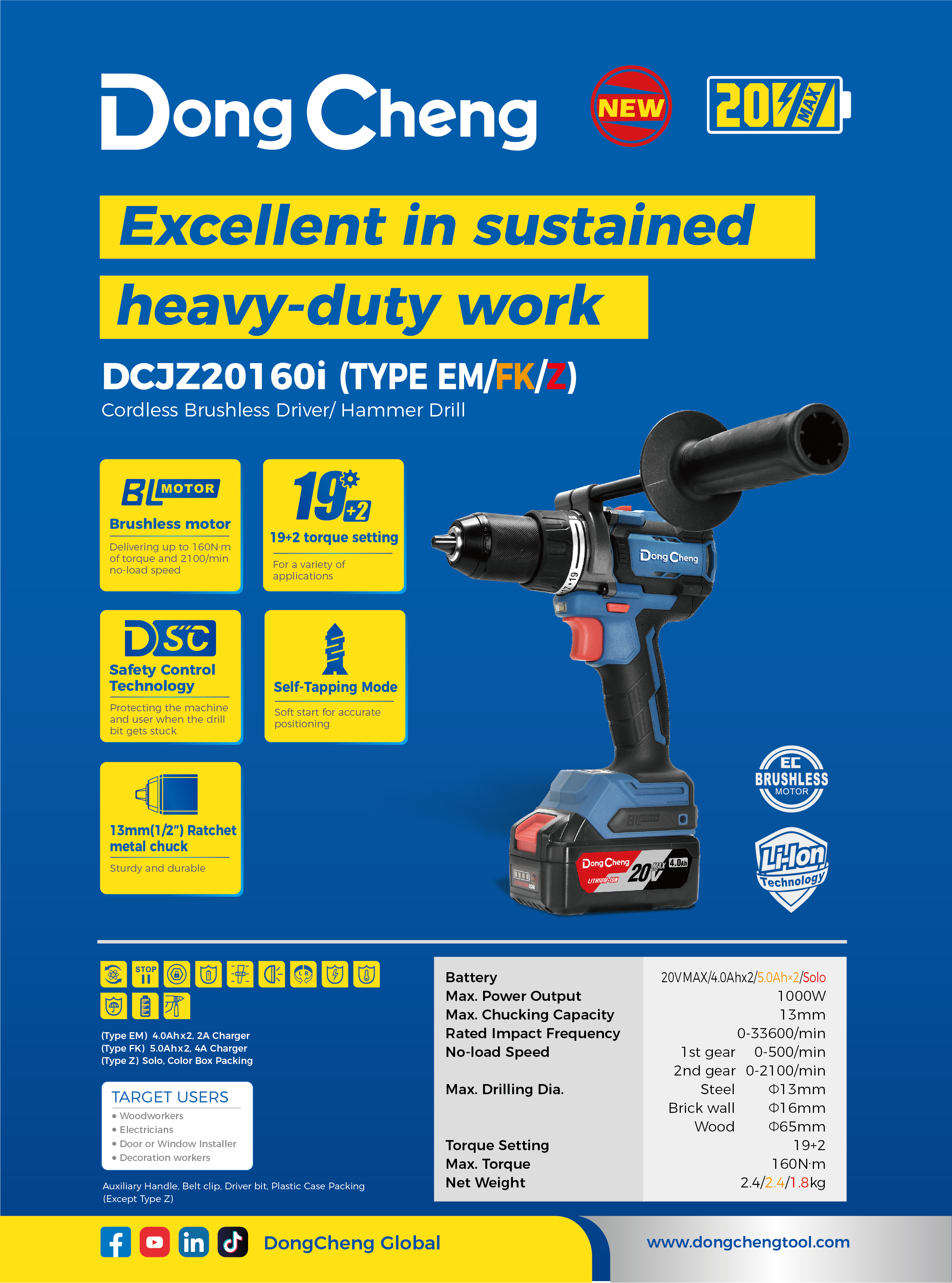 2025.10 NEW ARRIVALS COLLECTION