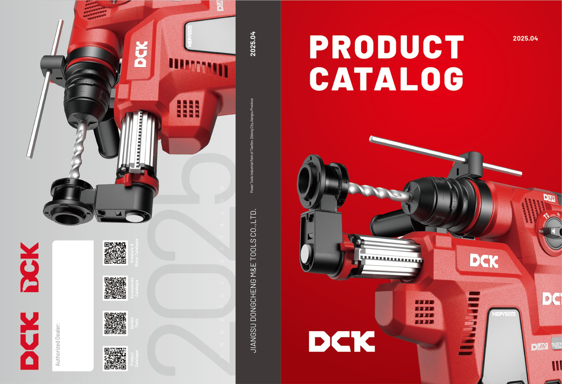2025.4 DCK PRODUCT CATALOGUE