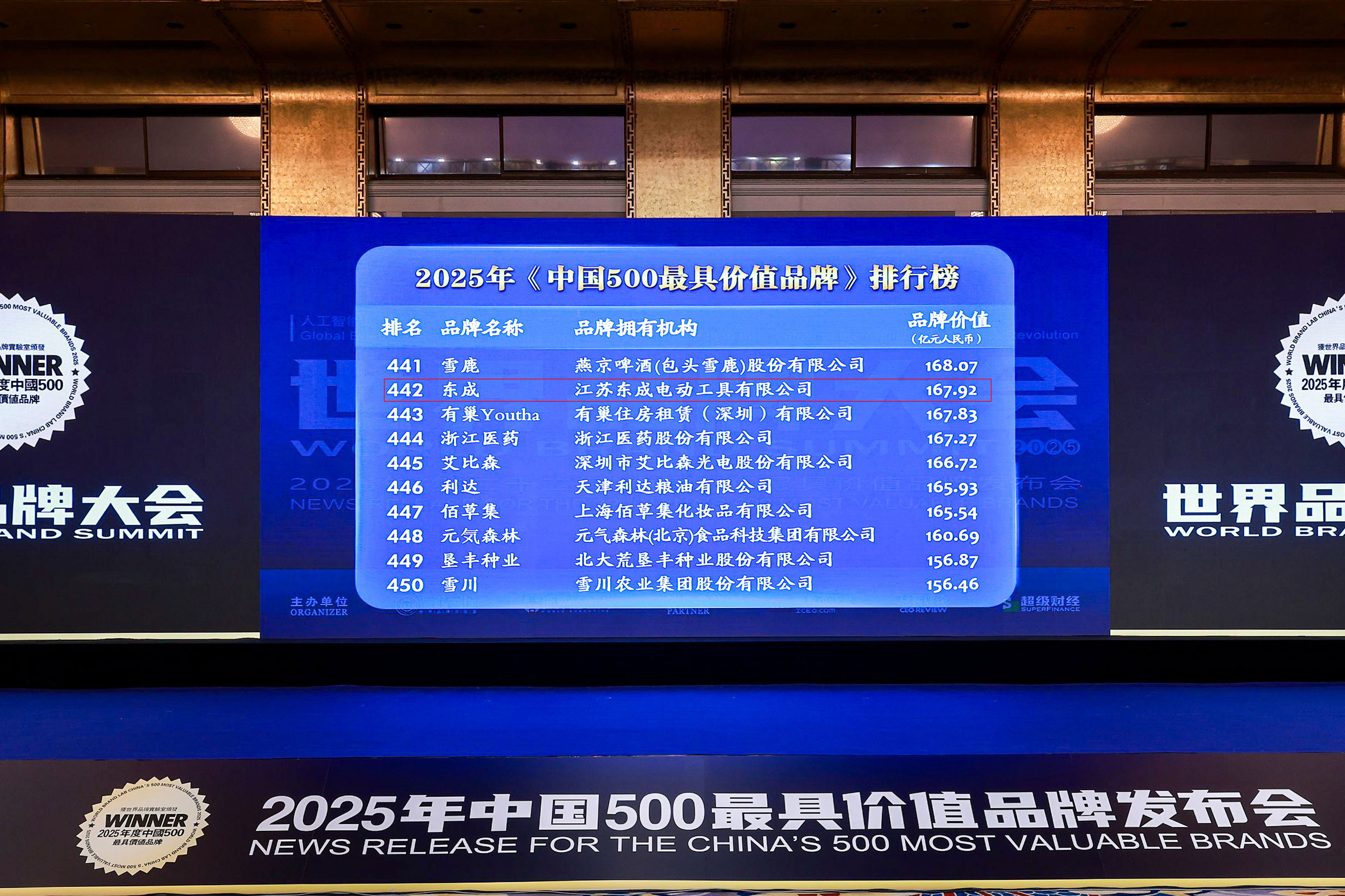 xin02.jpg