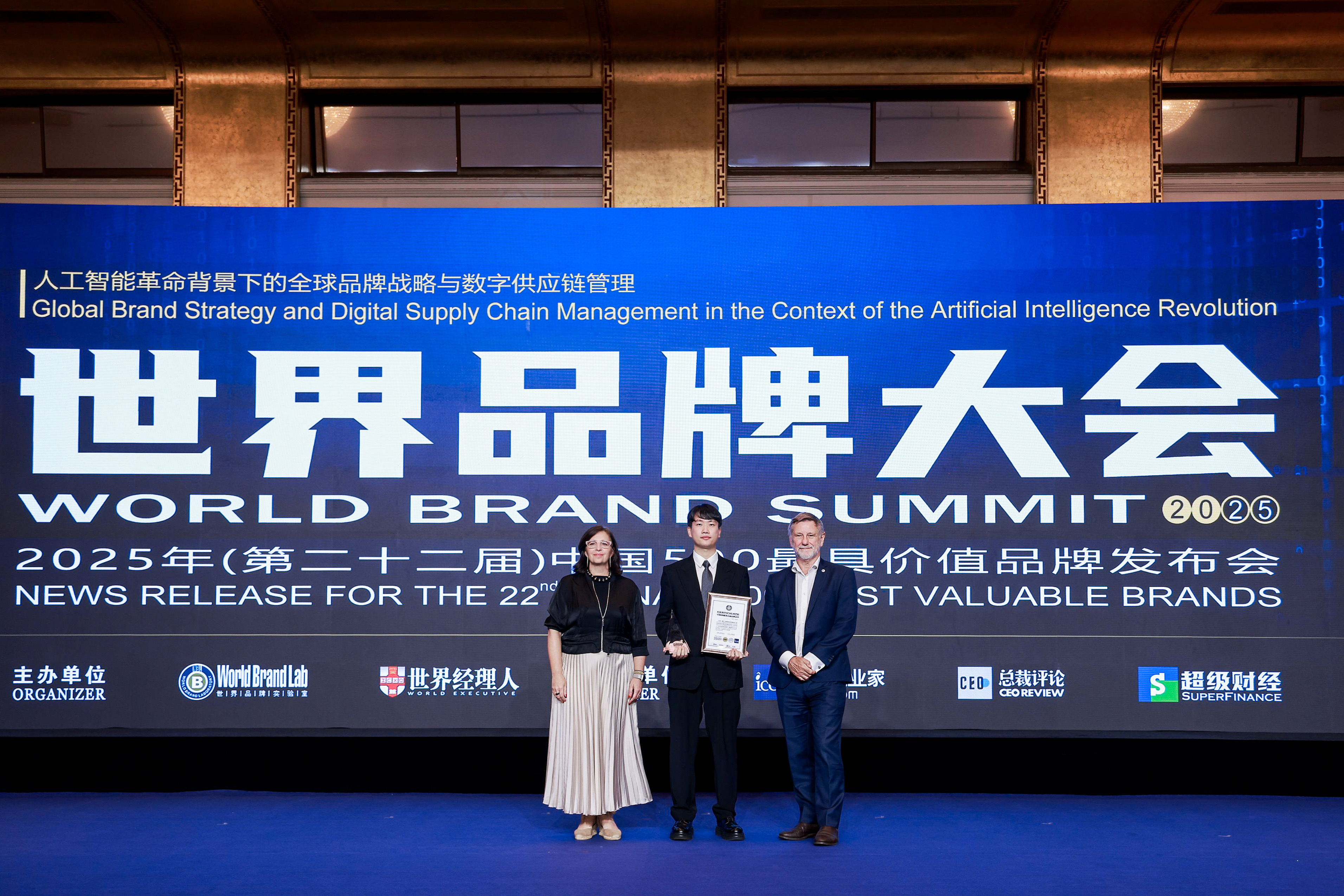 BREAKING NEWS! Dongcheng was honored as “CHINA'S 500 MOST VALUABLE BRANDS”, the only brand in China's power tool industry!