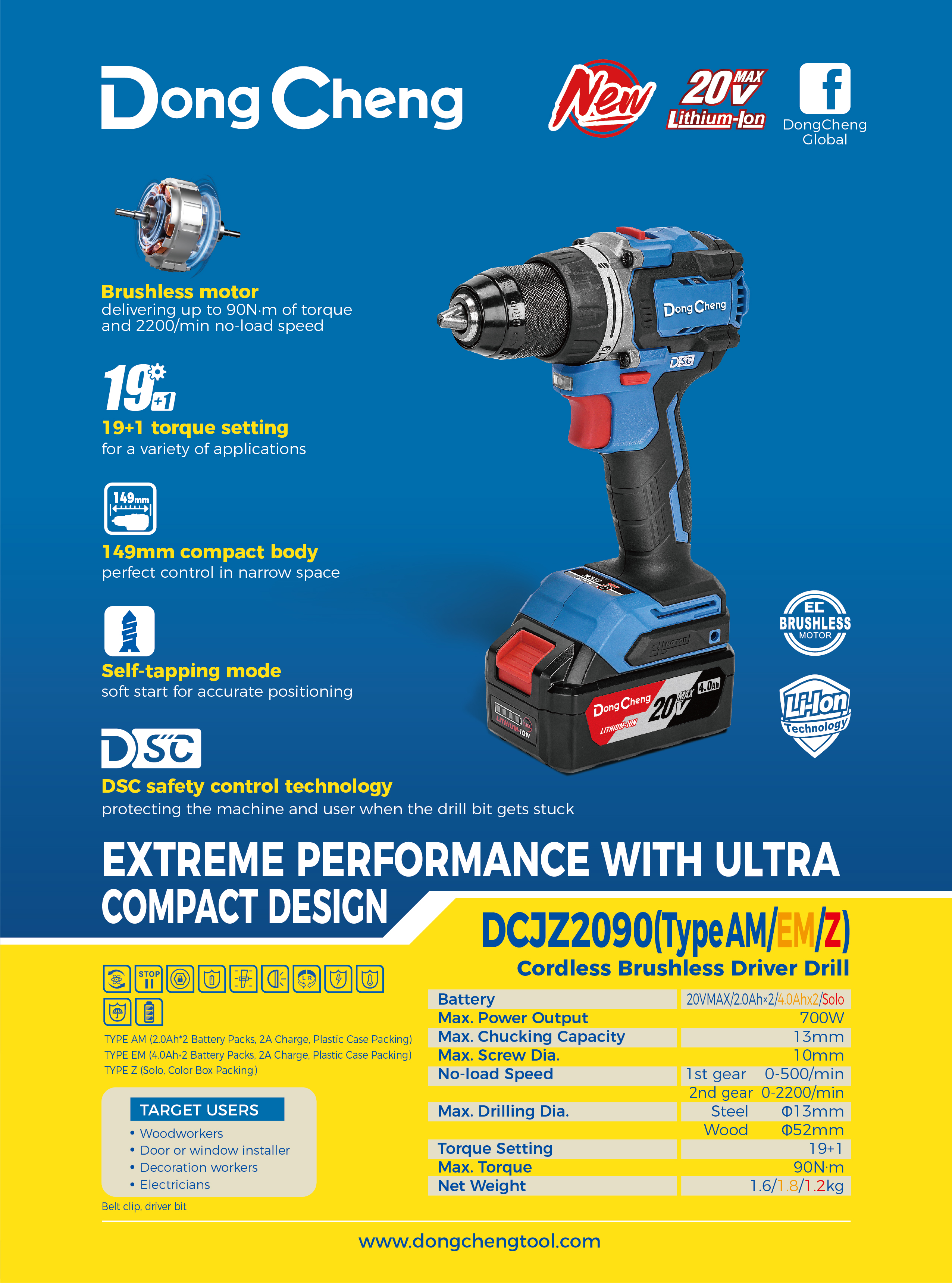 2025.06 NEW ARRIVALS COLLECTION