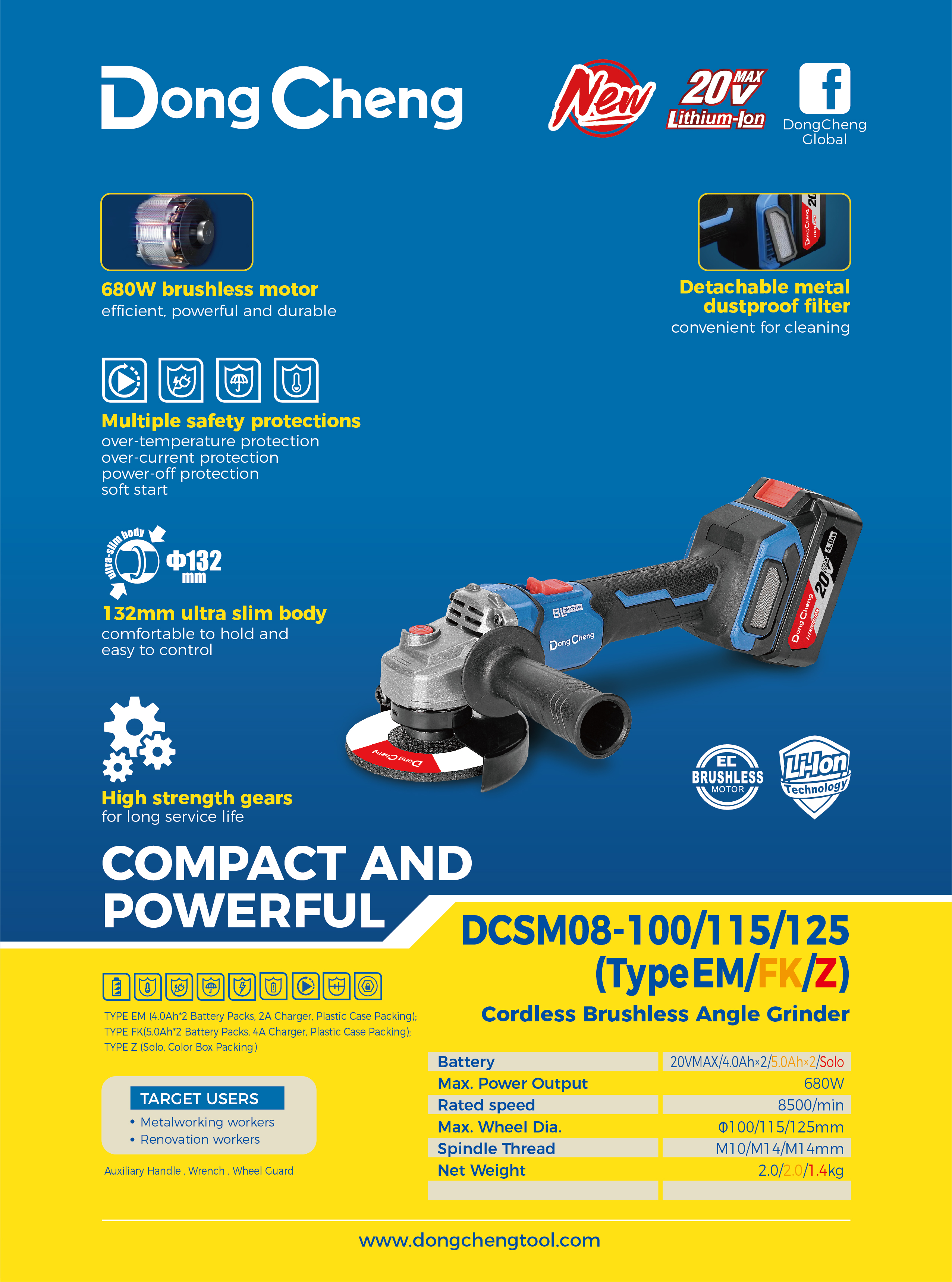 2025.08 NEW ARRIVALS COLLECTION