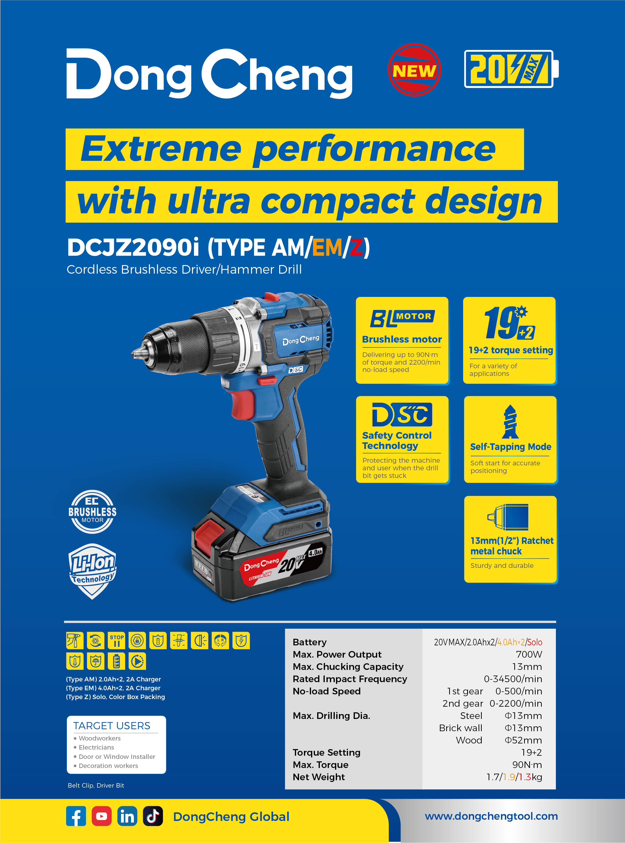 2025.09 NEW ARRIVALS COLLECTION