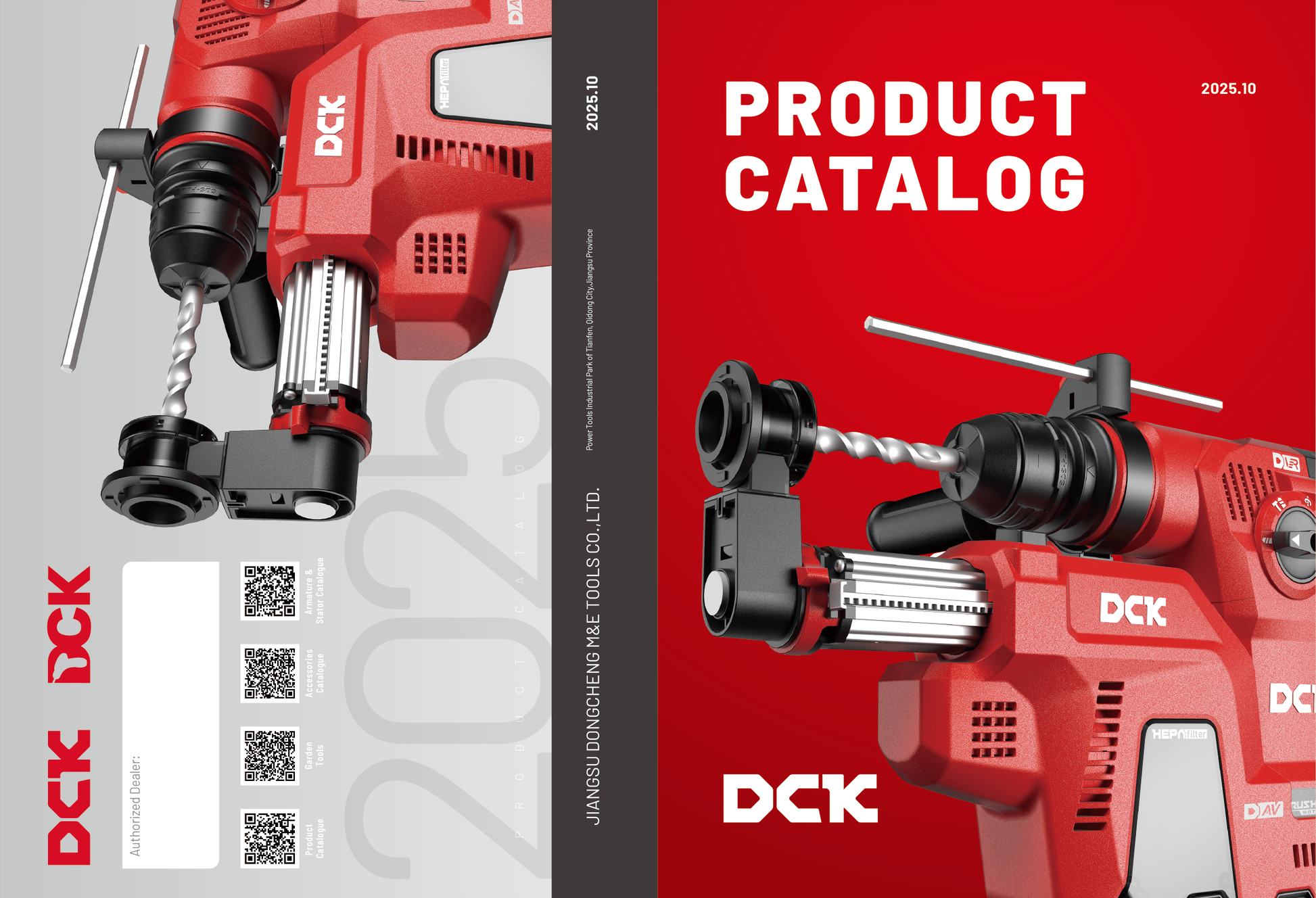 2025.10 DCK PRODUCT CATALOGUE