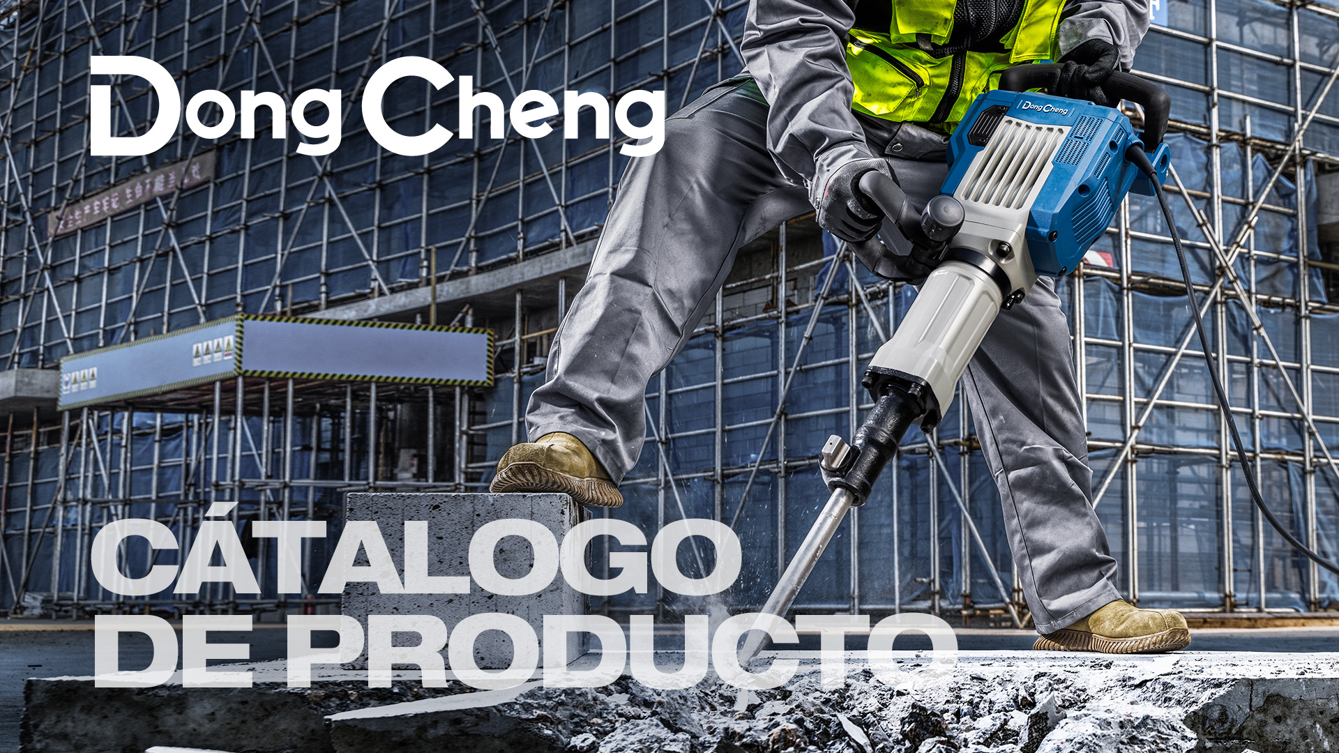 2024.10 Cátalogo de Producto de Dongcheng