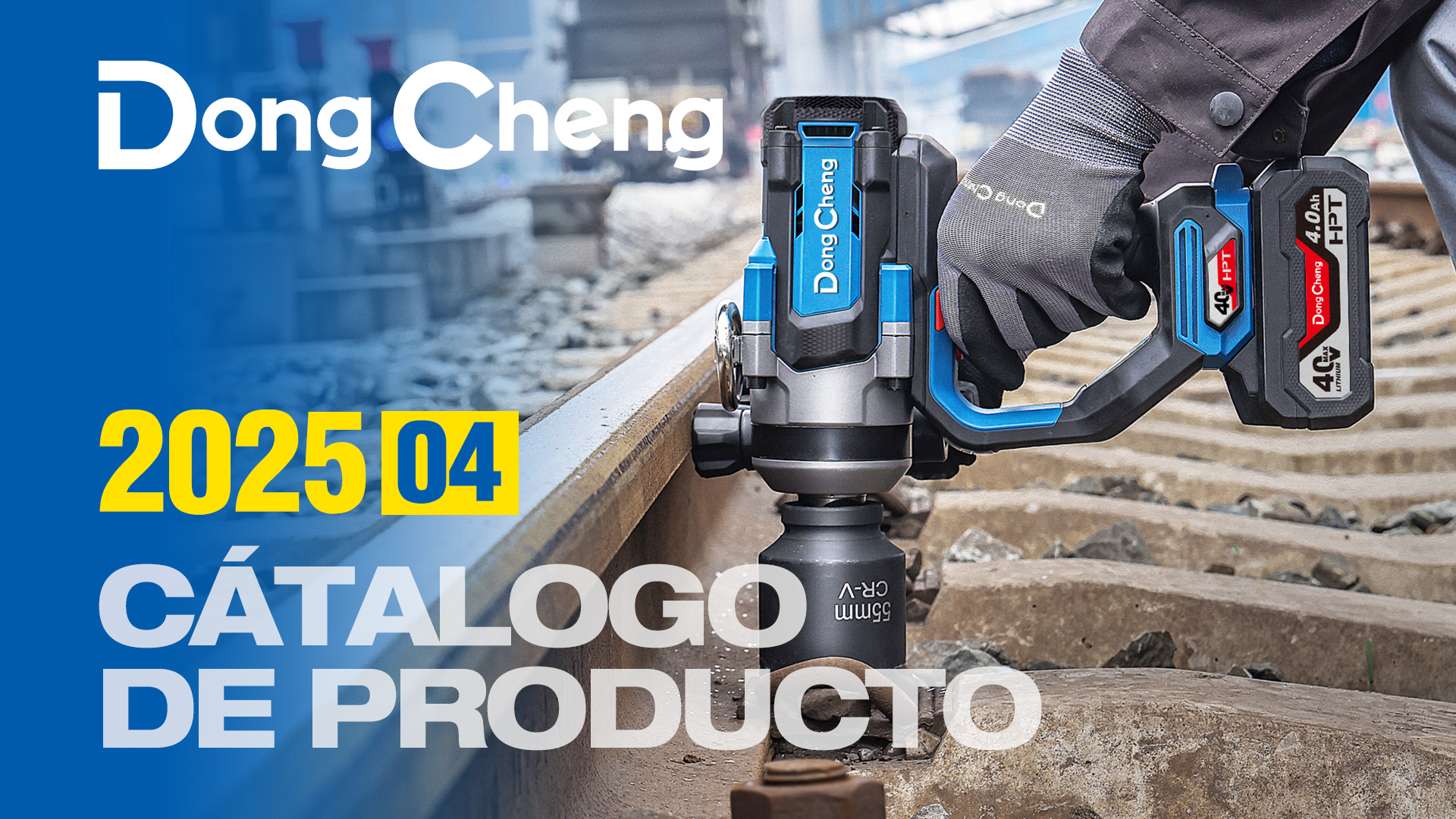 2025.04 Cátalogo de Producto de Dongcheng