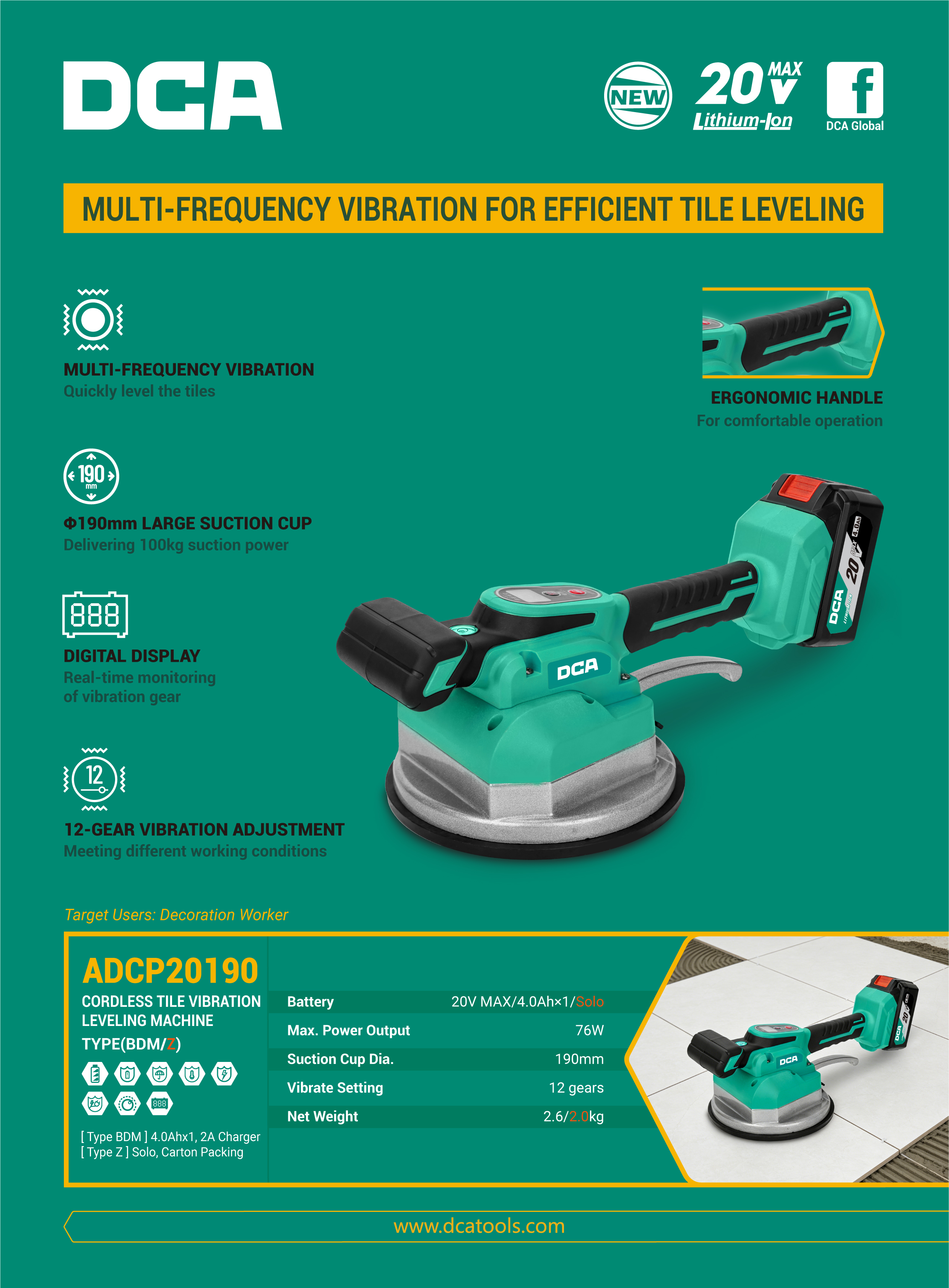 2025.12 NEW ARRIVALS COLLECTION