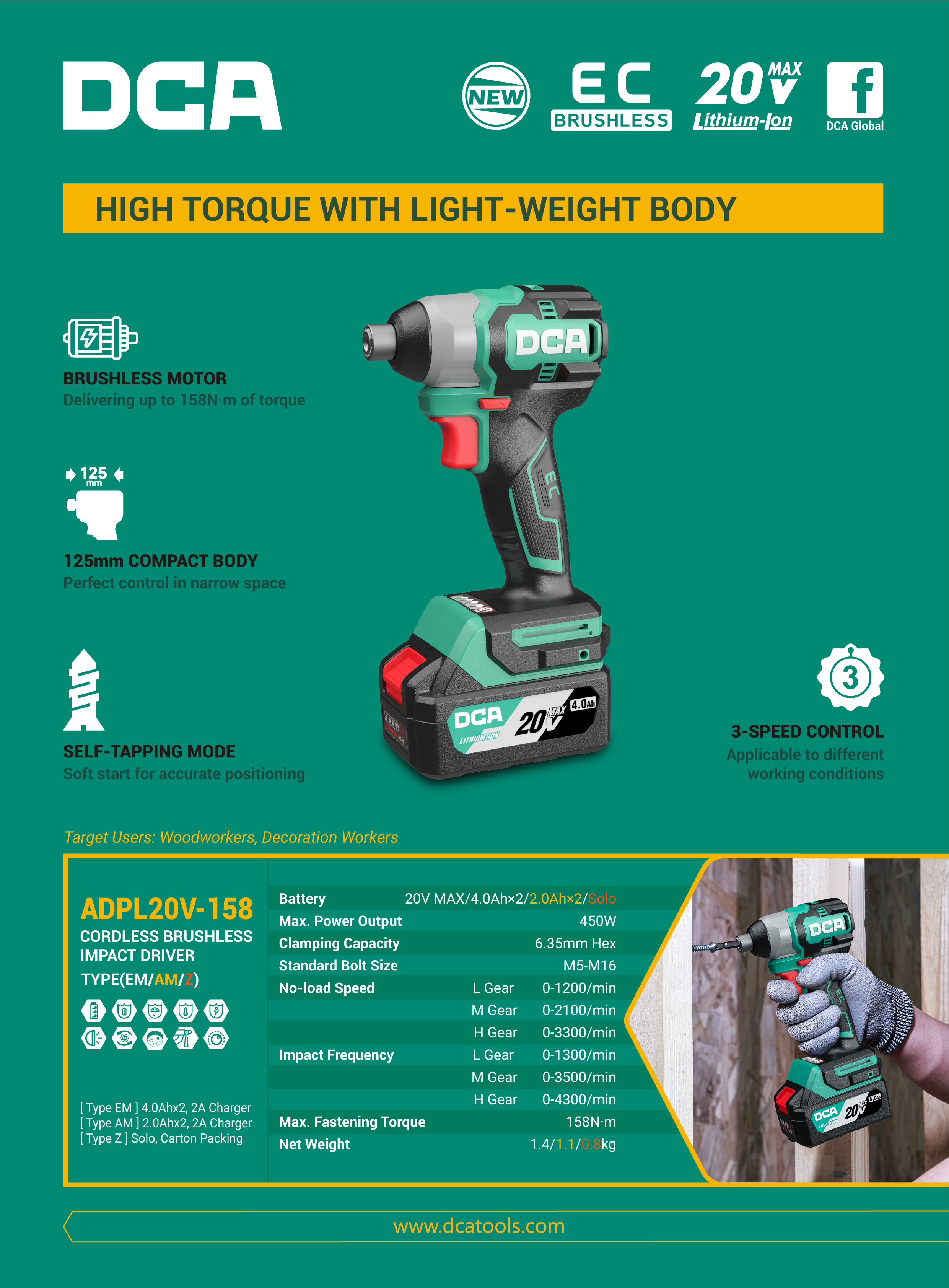 2026.01 NEW ARRIVALS COLLECTION