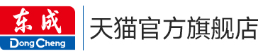 天猫官方旗舰店