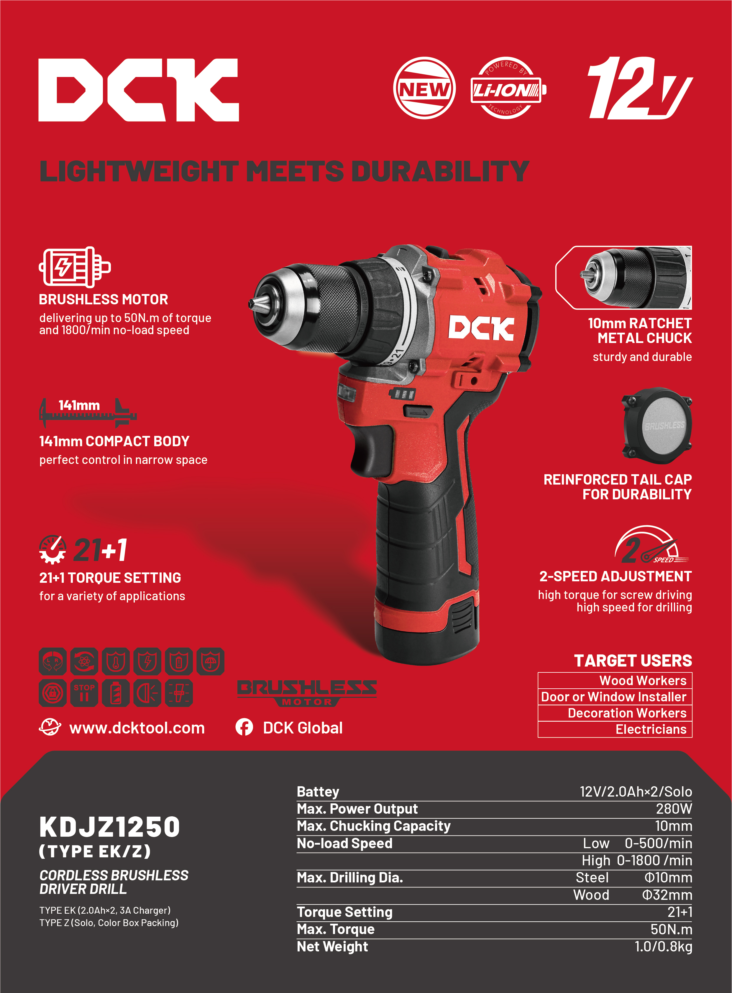 2025.12 NEW ARRIVALS COLLECTION