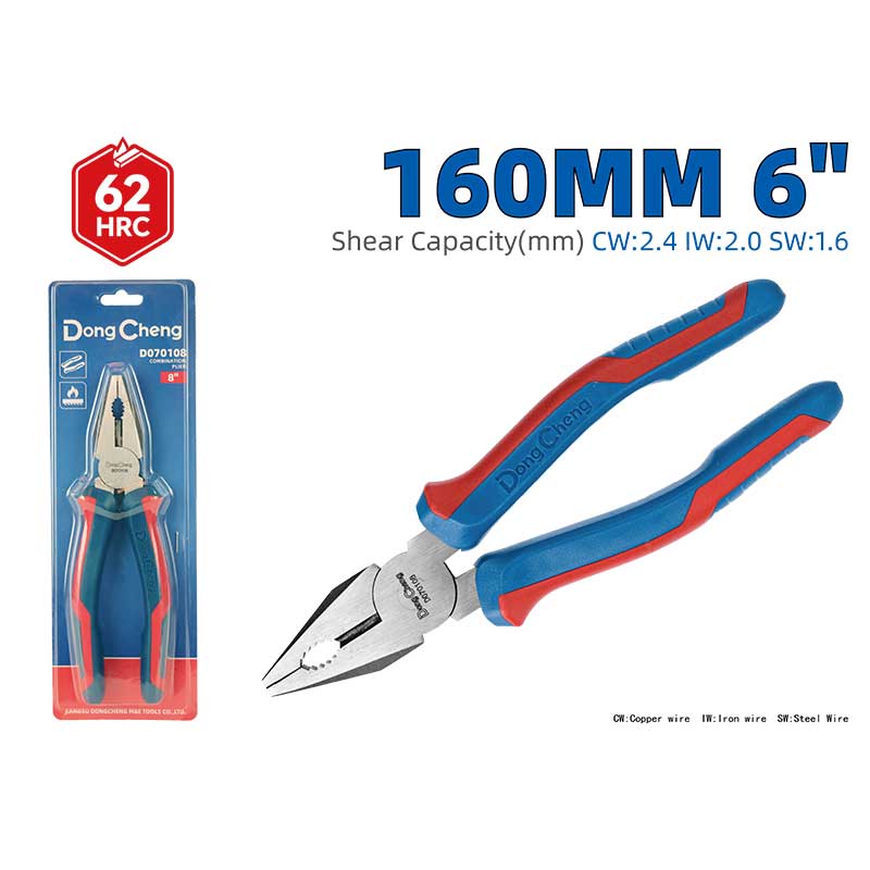 Combination pliers